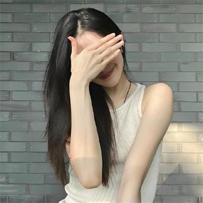 你的女人国语
