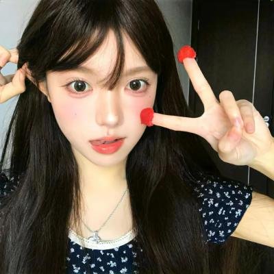 藏
